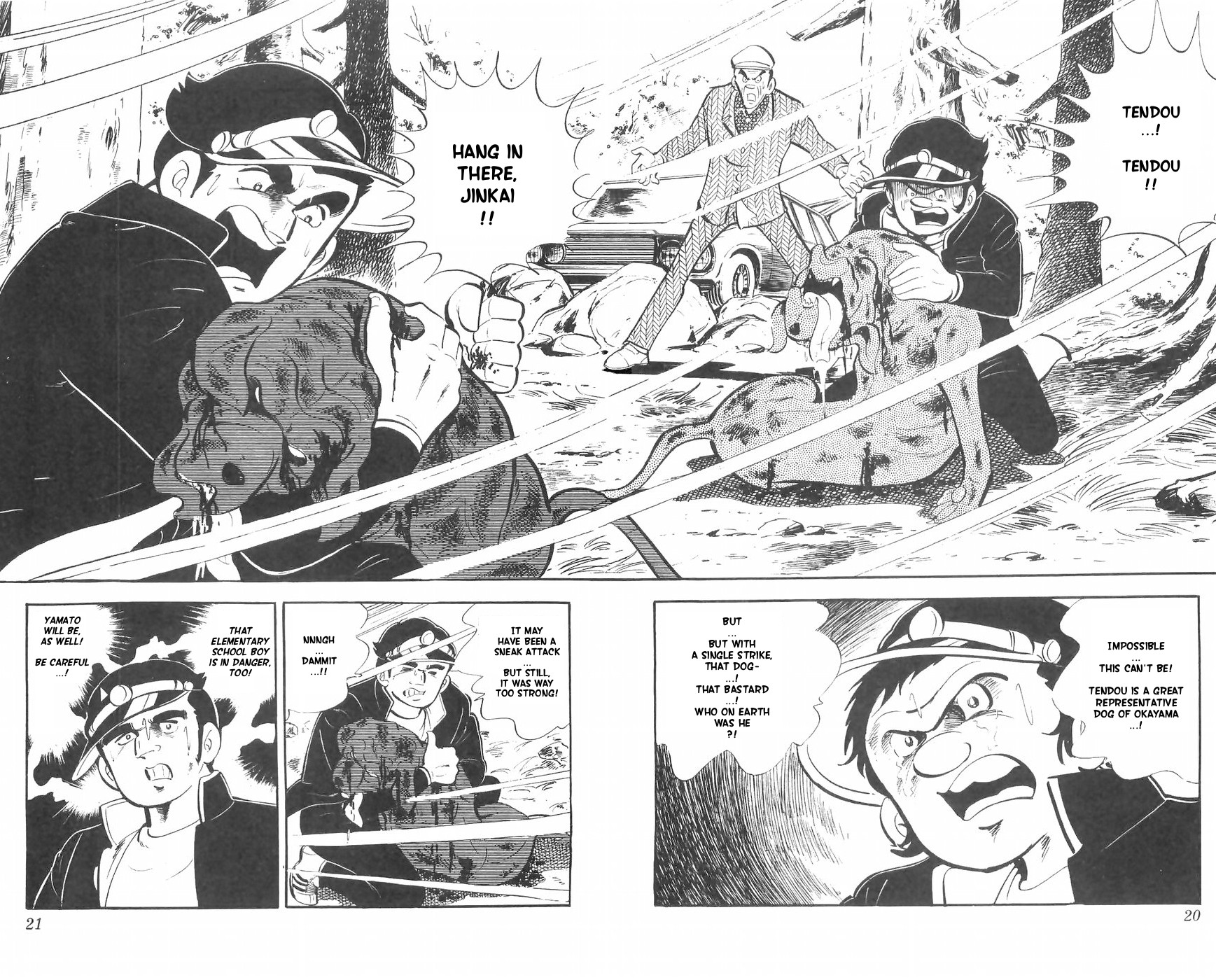 Shiroi Senshi Yamato Chapter 30 page 22 - Chapter 30: The Raging Waves of Tosa