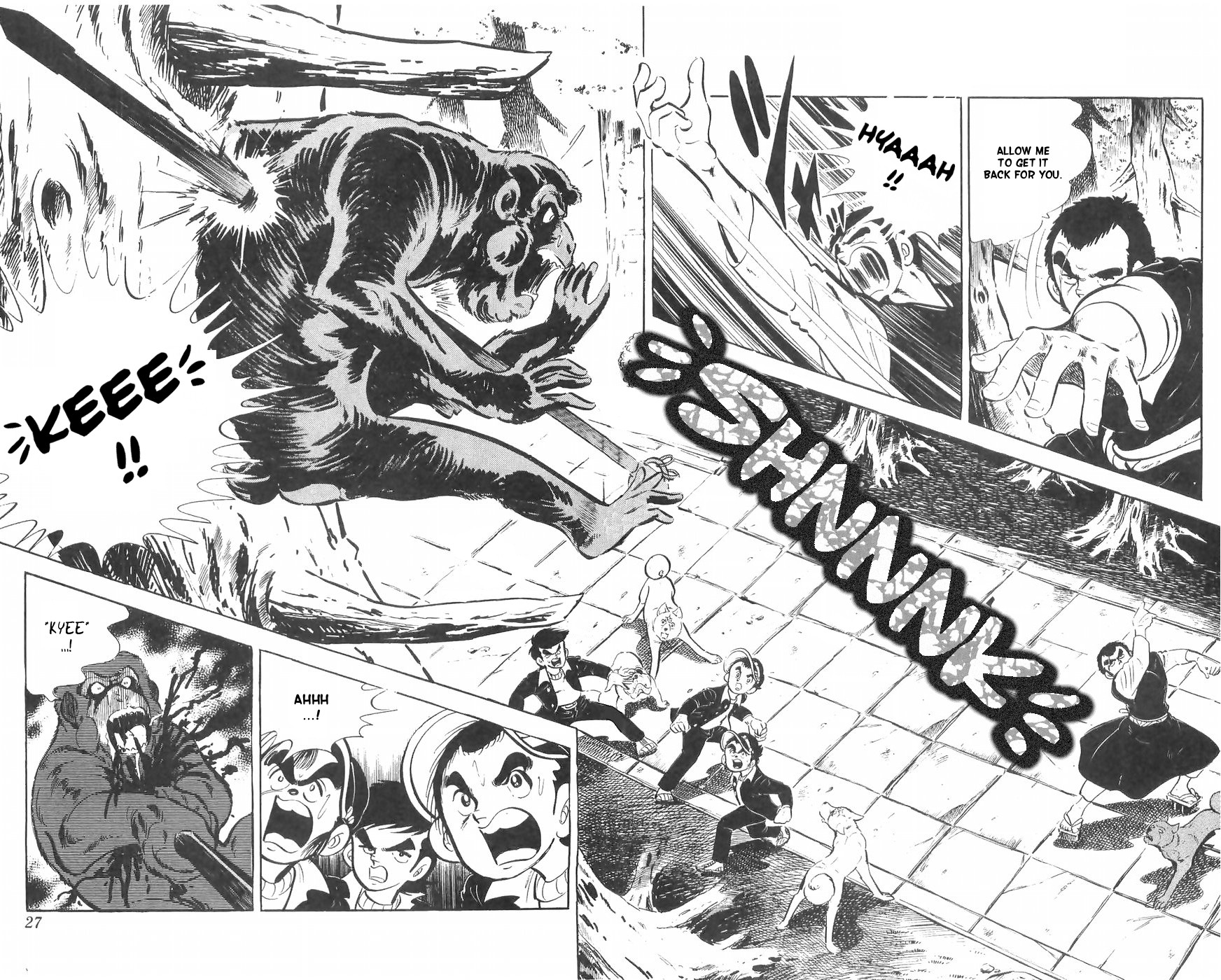 Shiroi Senshi Yamato Chapter 30 page 27 - Chapter 30: The Raging Waves of Tosa