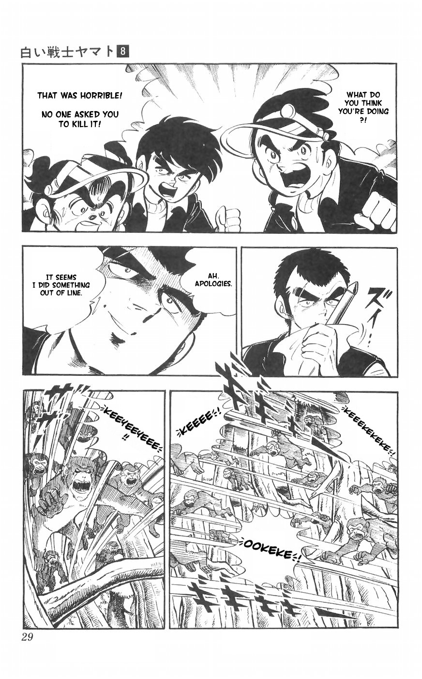 Shiroi Senshi Yamato Chapter 30 page 29 - Chapter 30: The Raging Waves of Tosa