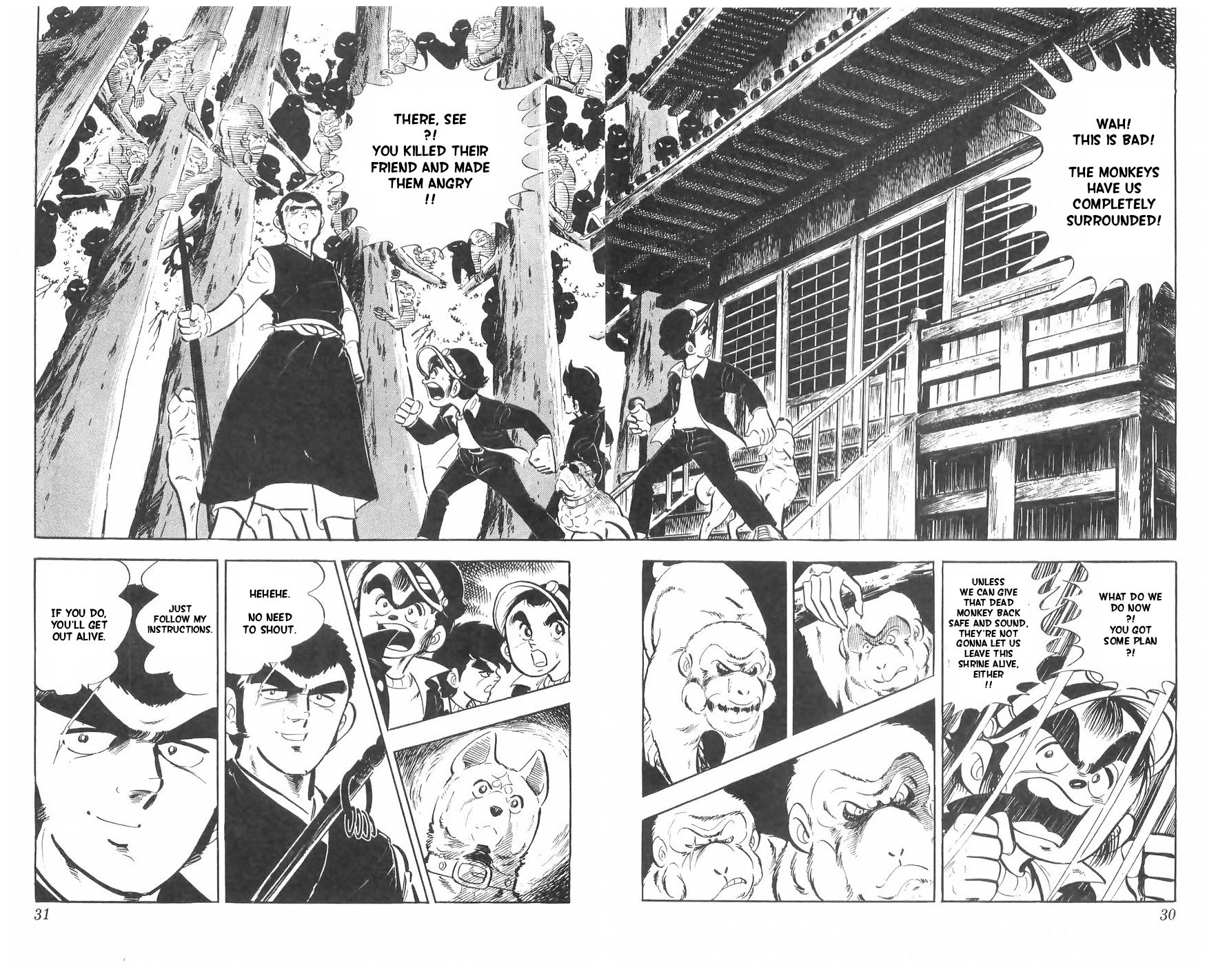 Shiroi Senshi Yamato Chapter 30 page 30 - Chapter 30: The Raging Waves of Tosa