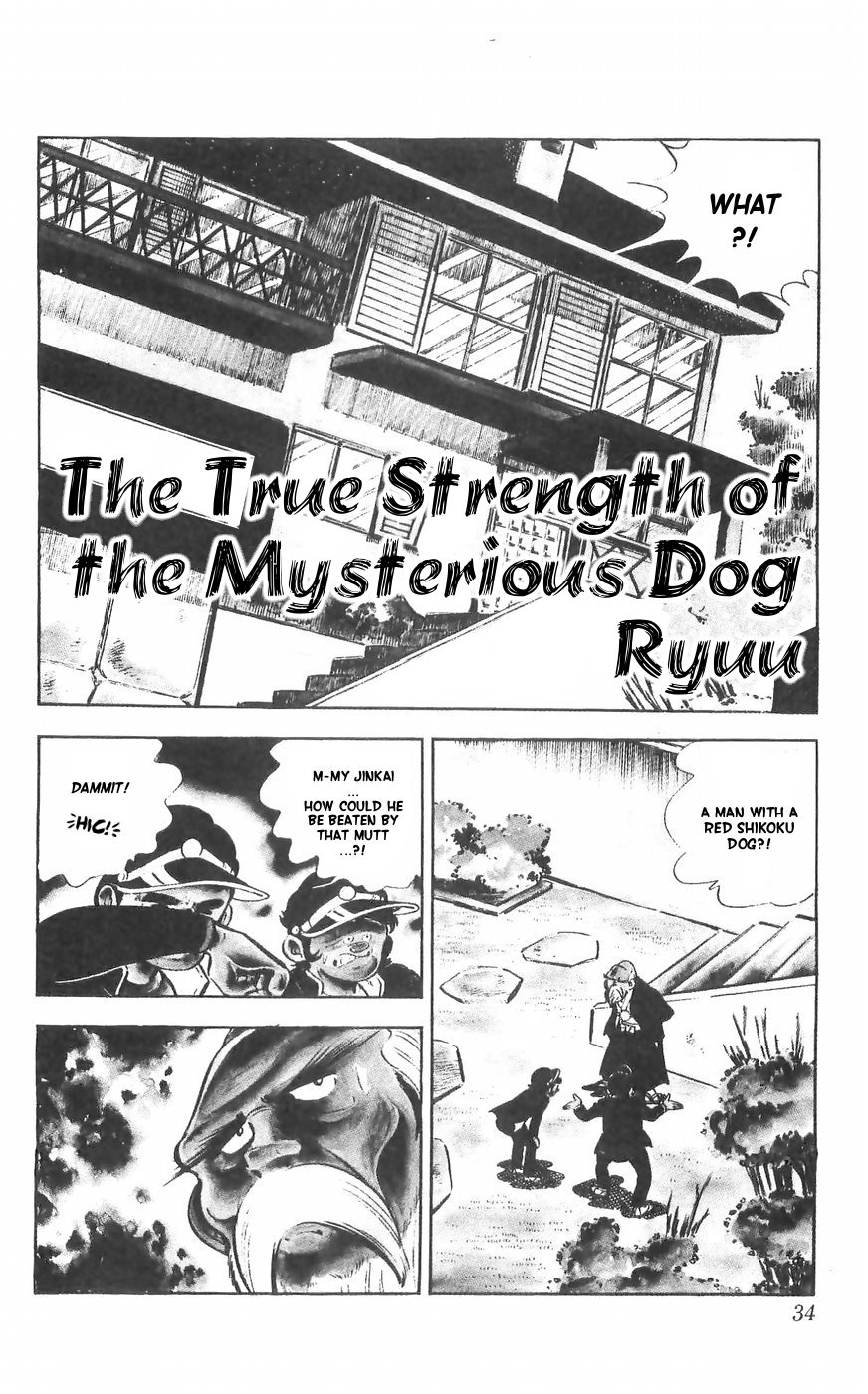 Shiroi Senshi Yamato Chapter 31 page 1 - Chapter 31: The True Strength Of the Mysterious Dog Ryuu