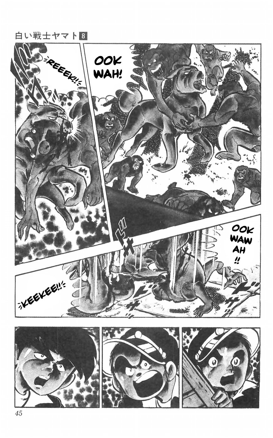 Shiroi Senshi Yamato Chapter 31 page 11 - Chapter 31: The True Strength Of the Mysterious Dog Ryuu