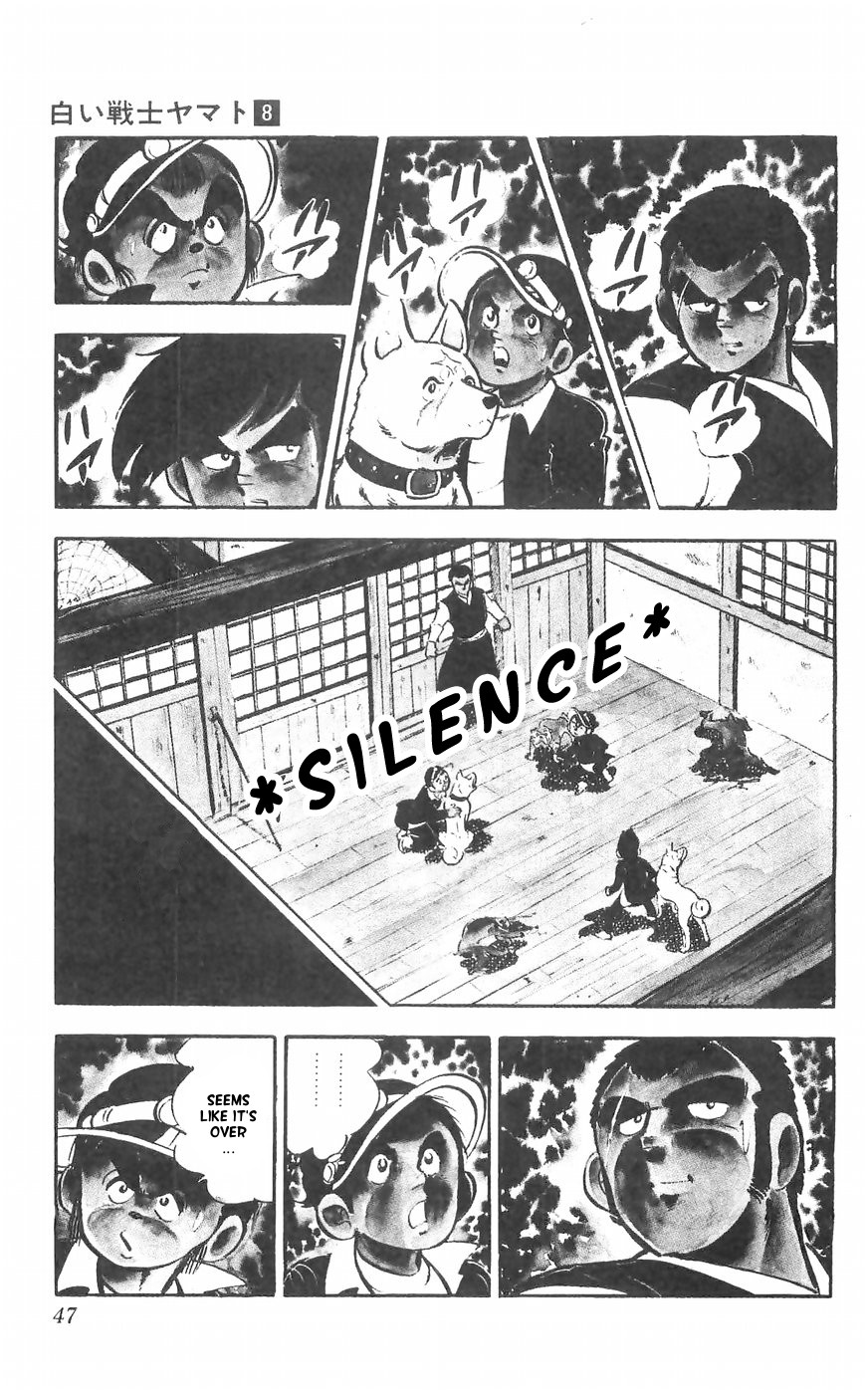Shiroi Senshi Yamato Chapter 31 page 13 - Chapter 31: The True Strength Of the Mysterious Dog Ryuu