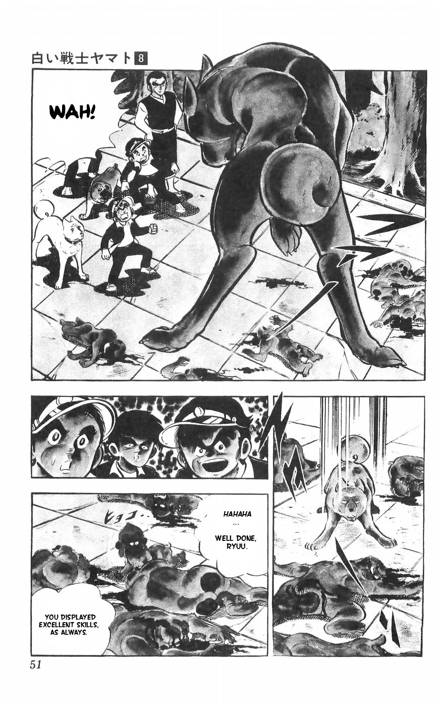 Shiroi Senshi Yamato Chapter 31 page 17 - Chapter 31: The True Strength Of the Mysterious Dog Ryuu