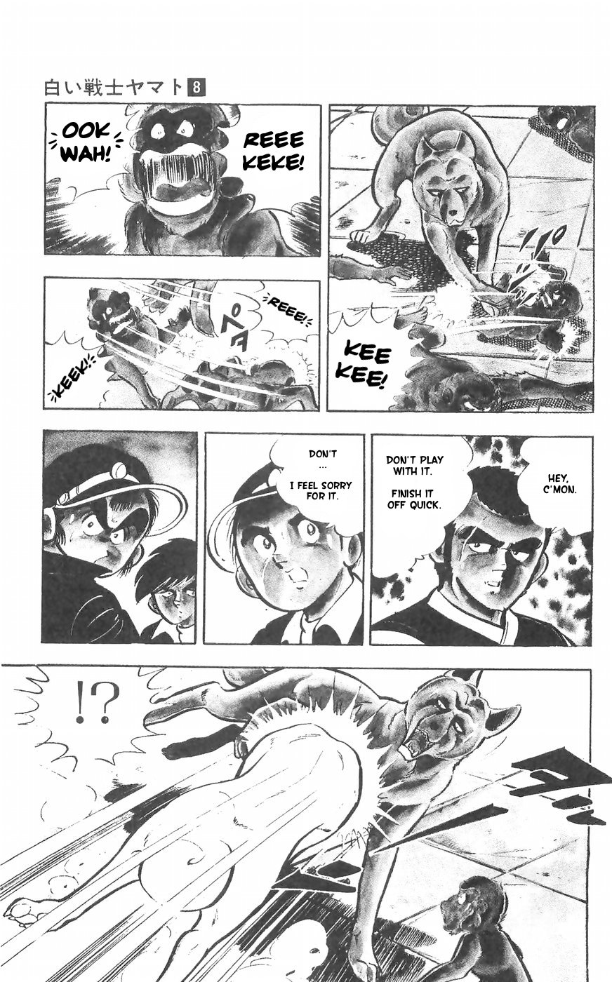 Shiroi Senshi Yamato Chapter 31 page 19 - Chapter 31: The True Strength Of the Mysterious Dog Ryuu