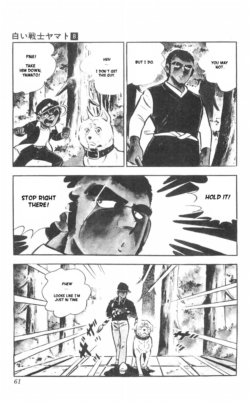 Shiroi Senshi Yamato Chapter 31 page 27 - Chapter 31: The True Strength Of the Mysterious Dog Ryuu