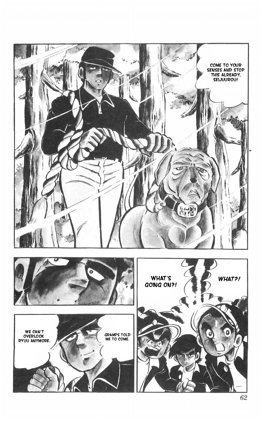 Shiroi Senshi Yamato Chapter 31 page 28 - Chapter 31: The True Strength Of the Mysterious Dog Ryuu