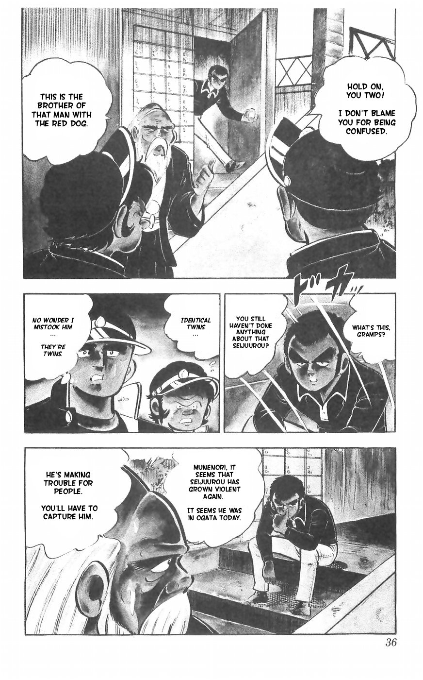Shiroi Senshi Yamato Chapter 31 page 3 - Chapter 31: The True Strength Of the Mysterious Dog Ryuu