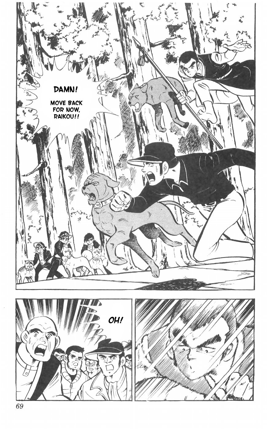 Shiroi Senshi Yamato Chapter 31 page 35 - Chapter 31: The True Strength Of the Mysterious Dog Ryuu
