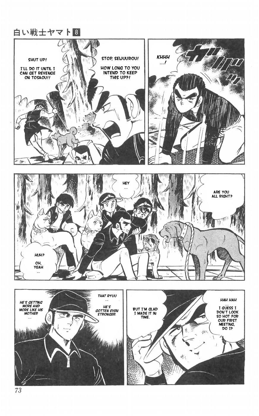 Shiroi Senshi Yamato Chapter 31 page 39 - Chapter 31: The True Strength Of the Mysterious Dog Ryuu