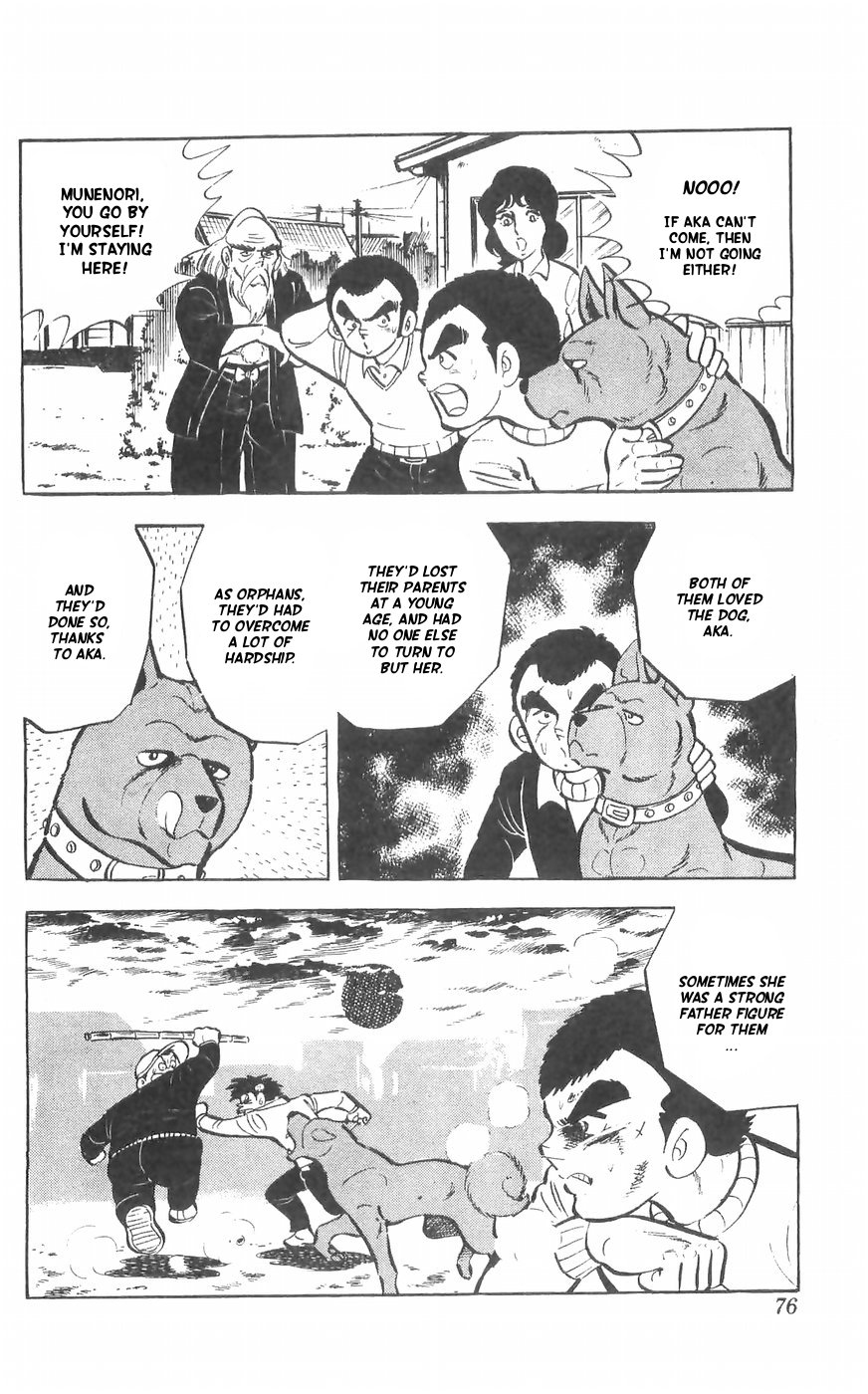 Shiroi Senshi Yamato Chapter 31 page 42 - Chapter 31: The True Strength Of the Mysterious Dog Ryuu