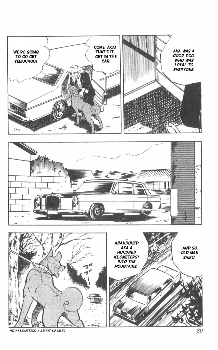Shiroi Senshi Yamato Chapter 31 page 46 - Chapter 31: The True Strength Of the Mysterious Dog Ryuu