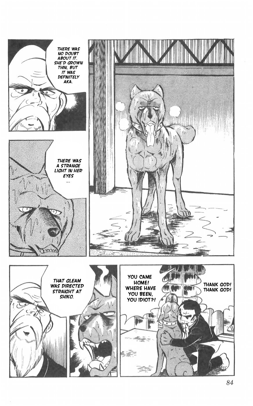 Shiroi Senshi Yamato Chapter 31 page 50 - Chapter 31: The True Strength Of the Mysterious Dog Ryuu