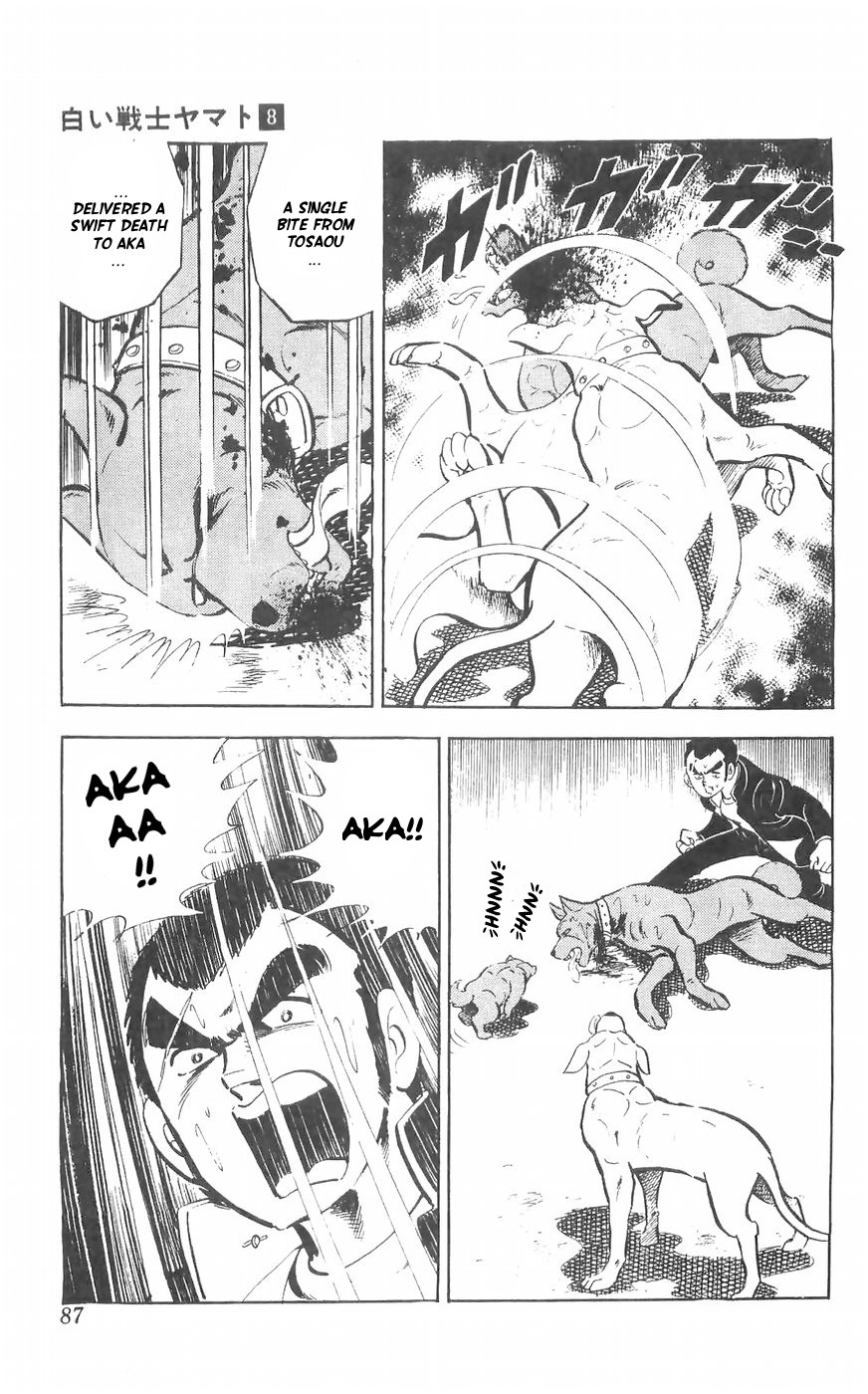 Shiroi Senshi Yamato Chapter 31 page 53 - Chapter 31: The True Strength Of the Mysterious Dog Ryuu