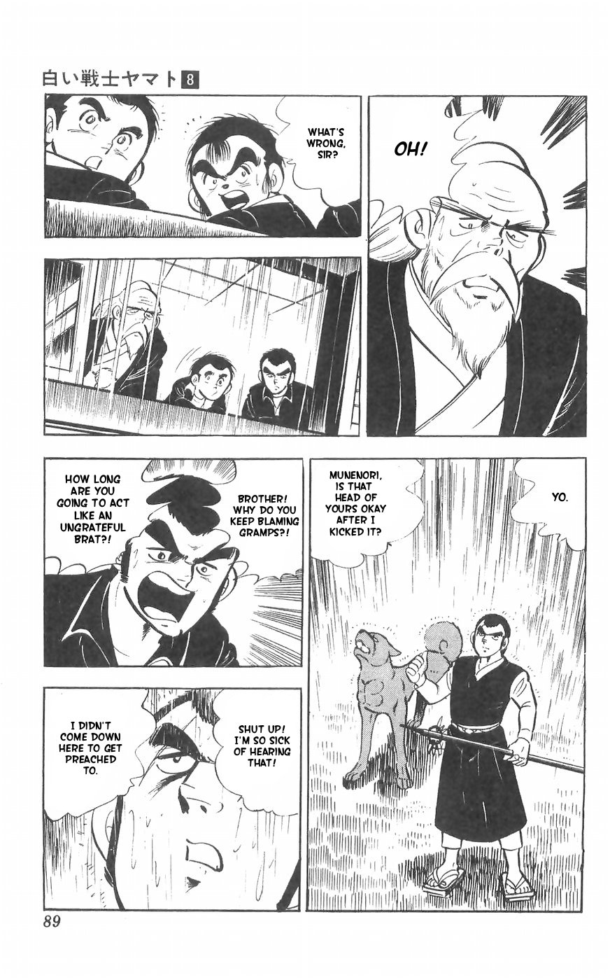 Shiroi Senshi Yamato Chapter 31 page 55 - Chapter 31: The True Strength Of the Mysterious Dog Ryuu