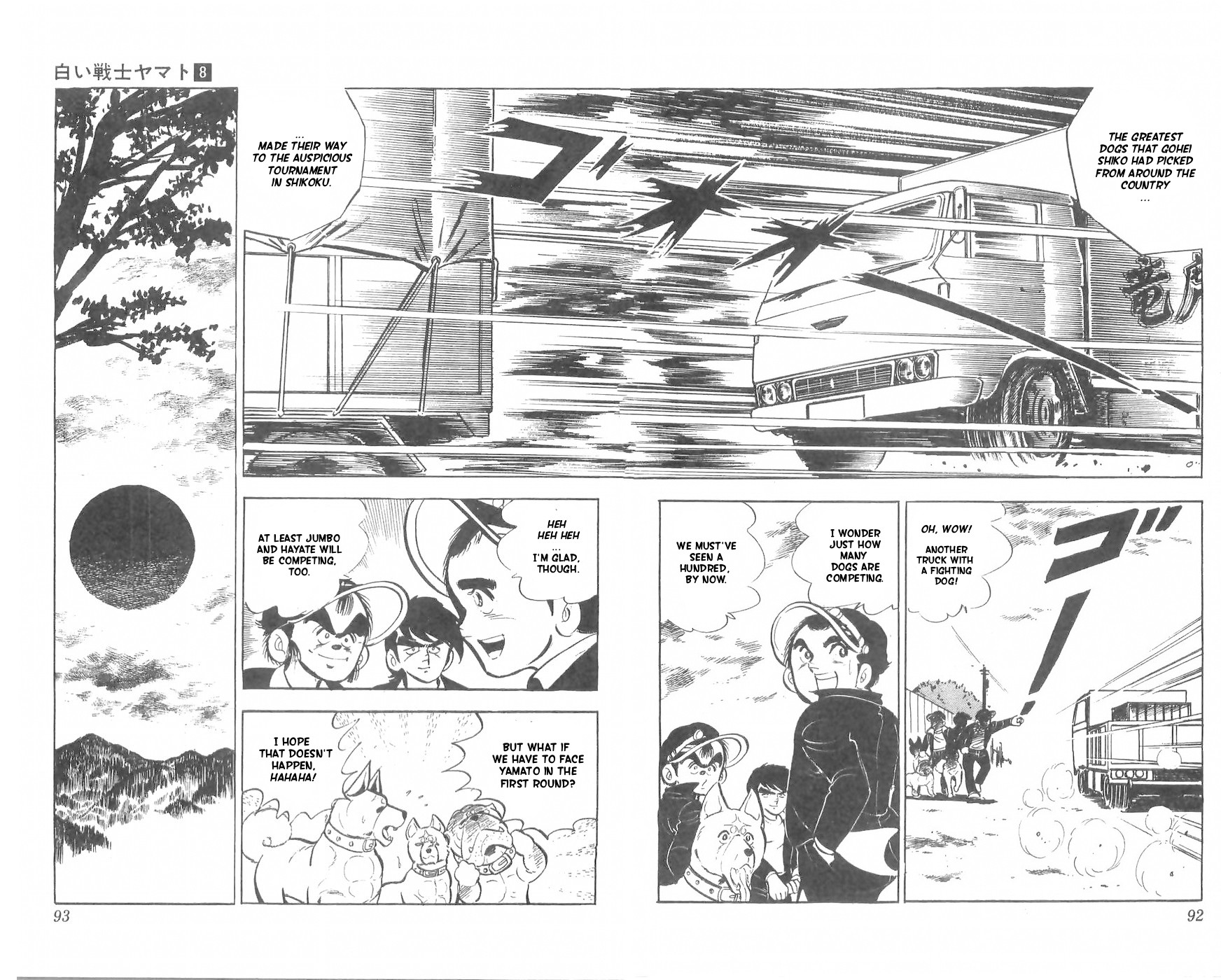 Shiroi Senshi Yamato Chapter 31 page 58 - Chapter 31: The True Strength Of the Mysterious Dog Ryuu