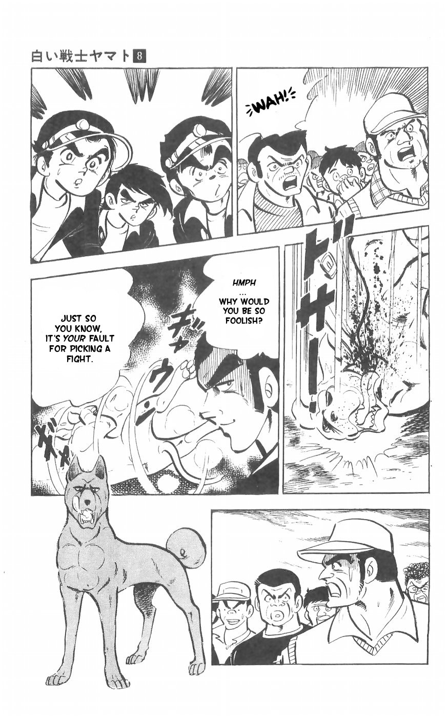 Shiroi Senshi Yamato Chapter 31 page 63 - Chapter 31: The True Strength Of the Mysterious Dog Ryuu