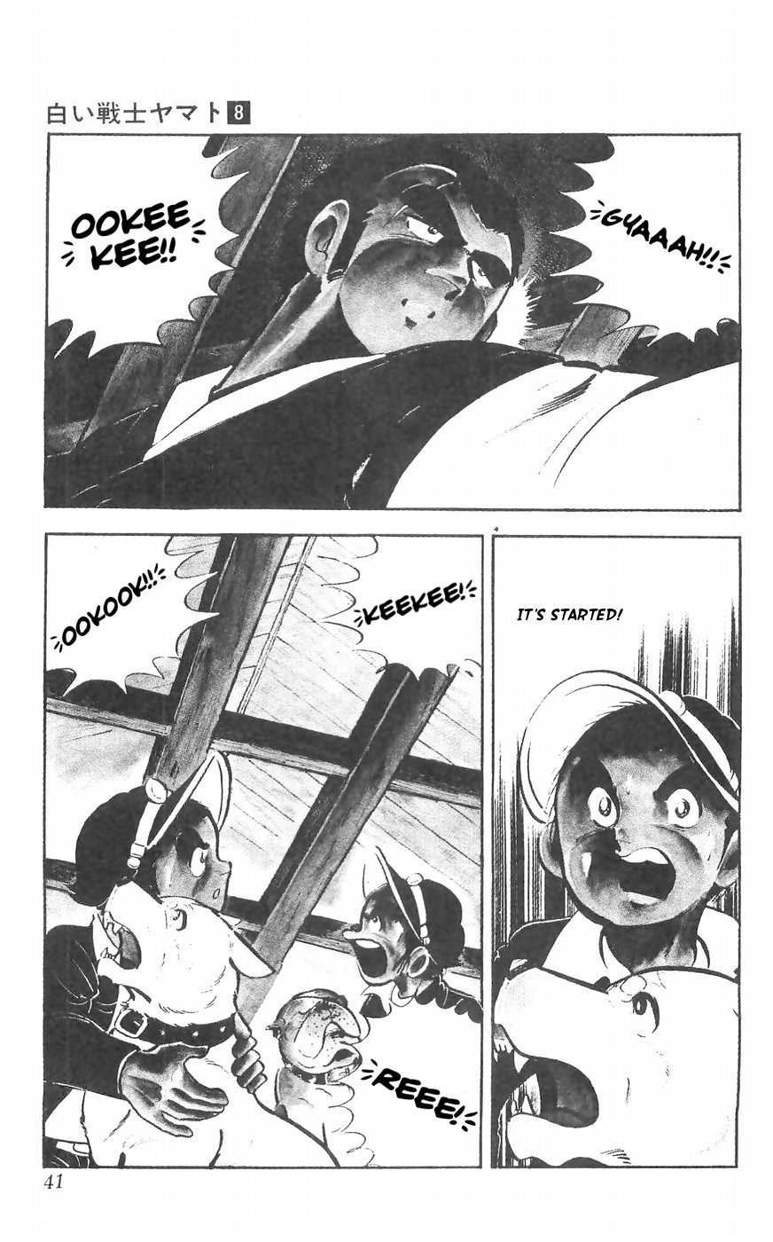 Shiroi Senshi Yamato Chapter 31 page 7 - Chapter 31: The True Strength Of the Mysterious Dog Ryuu