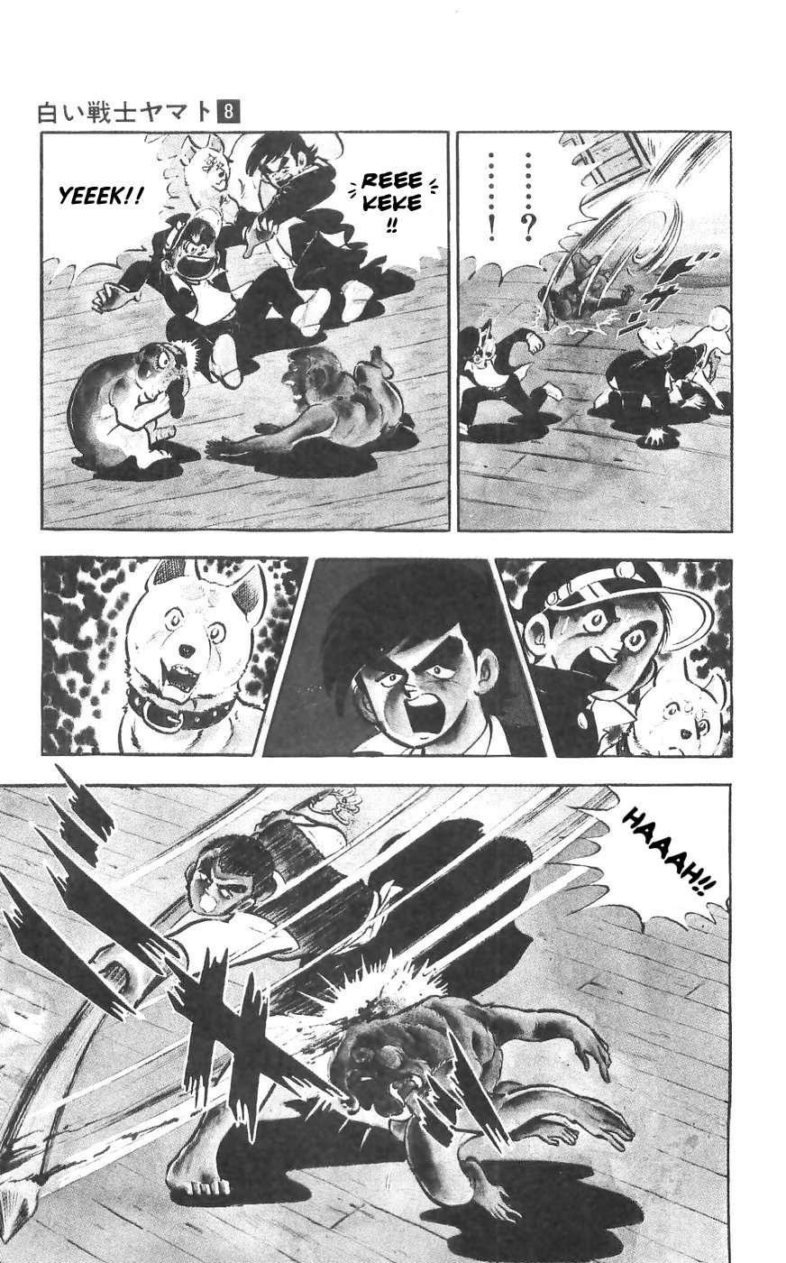 Shiroi Senshi Yamato Chapter 31 page 9 - Chapter 31: The True Strength Of the Mysterious Dog Ryuu