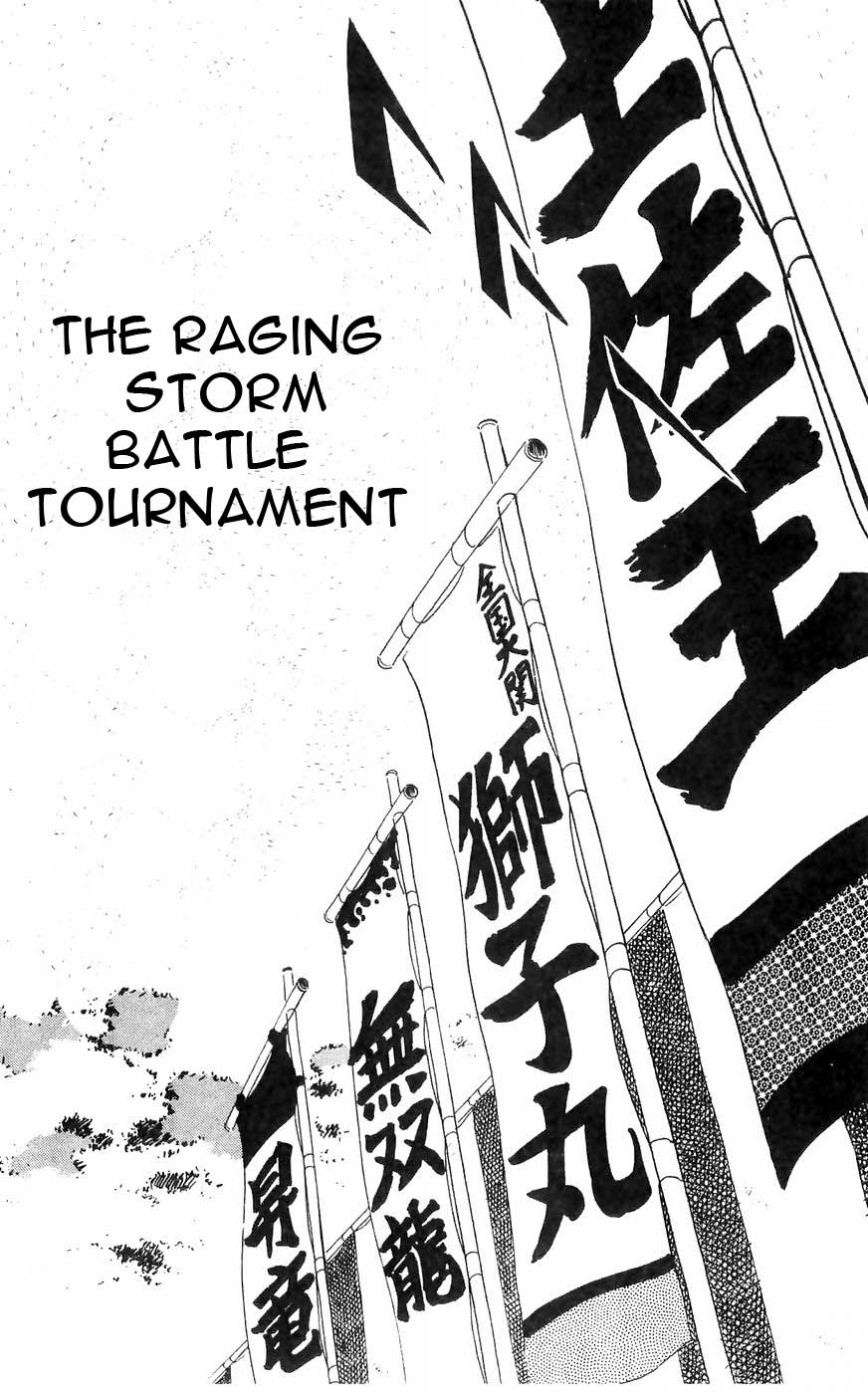 Shiroi Senshi Yamato Chapter 32 page 1 - Chapter 32: The Raging Storm Battle Tournament