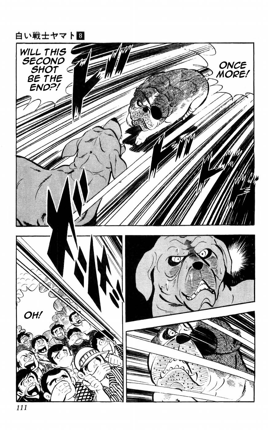 Shiroi Senshi Yamato Chapter 32 page 12 - Chapter 32: The Raging Storm Battle Tournament