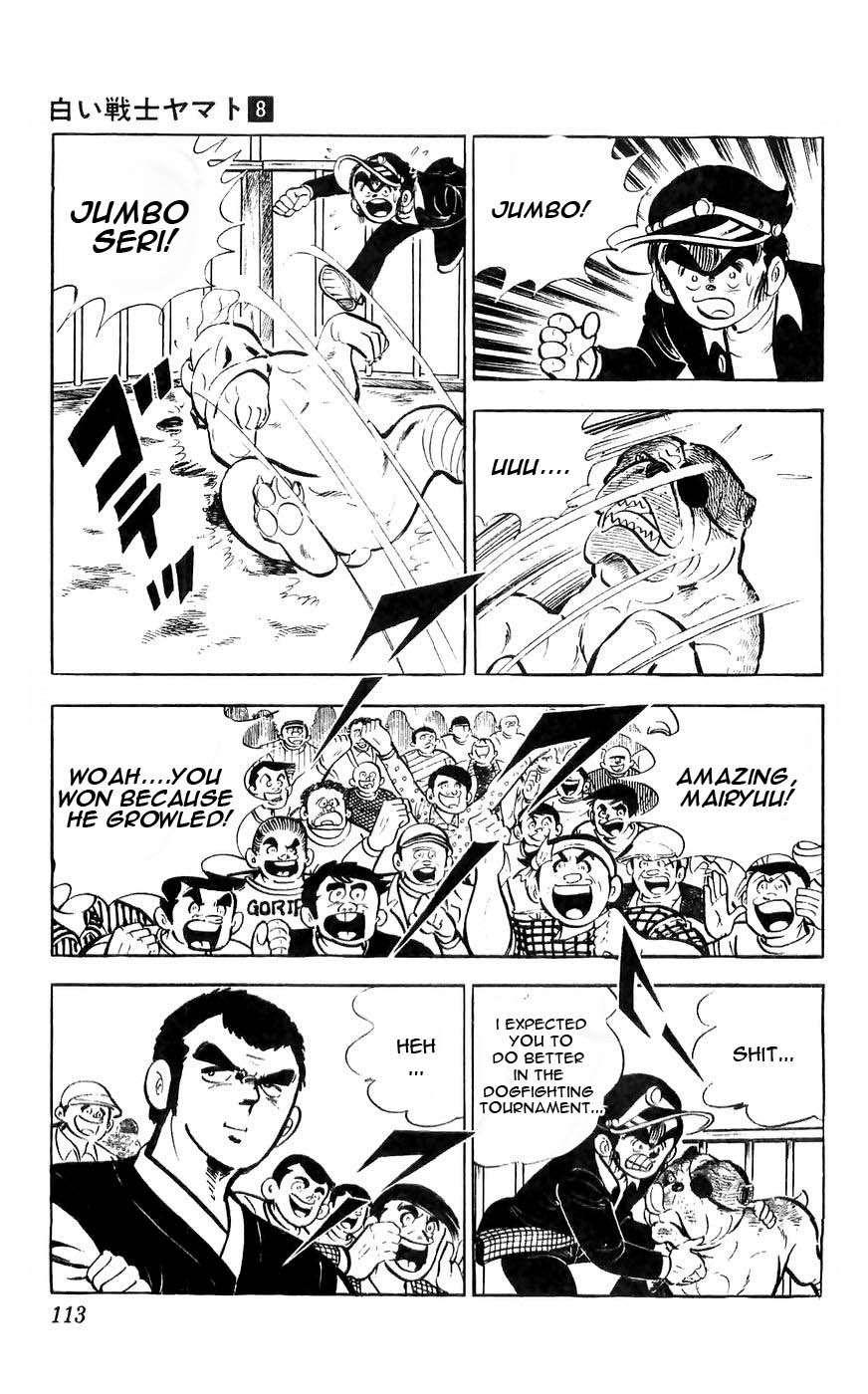 Shiroi Senshi Yamato Chapter 32 page 14 - Chapter 32: The Raging Storm Battle Tournament