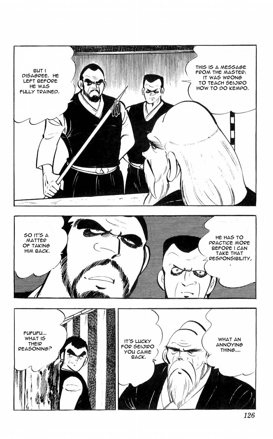 Shiroi Senshi Yamato Chapter 32 page 27 - Chapter 32: The Raging Storm Battle Tournament