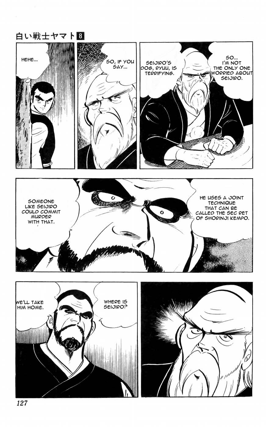 Shiroi Senshi Yamato Chapter 32 page 28 - Chapter 32: The Raging Storm Battle Tournament