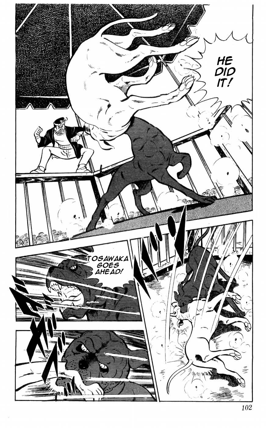 Shiroi Senshi Yamato Chapter 32 page 3 - Chapter 32: The Raging Storm Battle Tournament