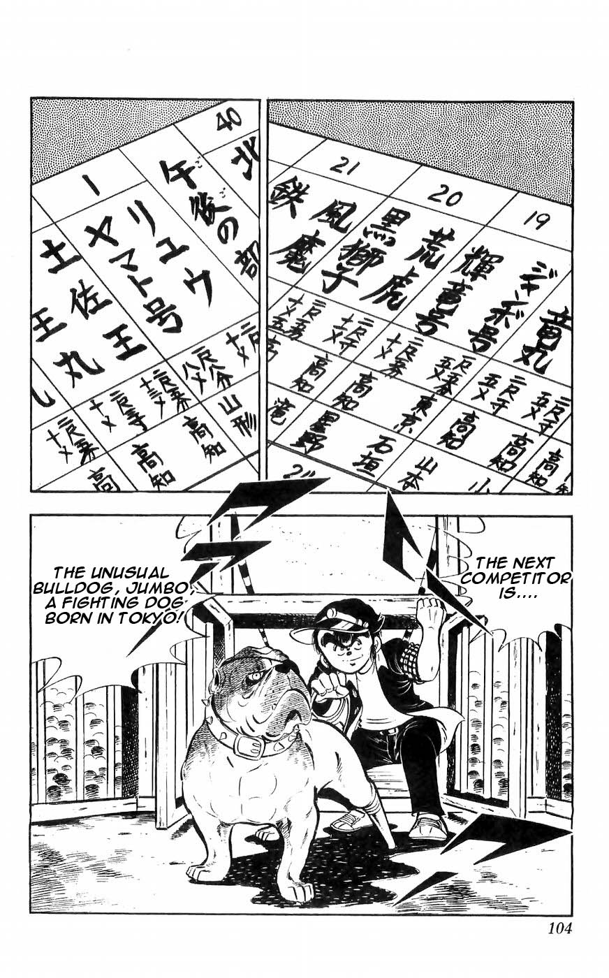 Shiroi Senshi Yamato Chapter 32 page 5 - Chapter 32: The Raging Storm Battle Tournament