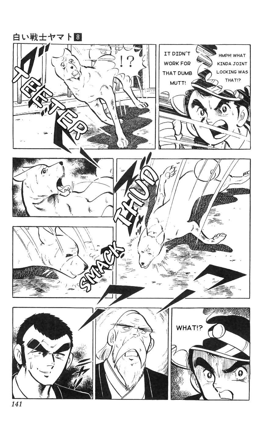Shiroi Senshi Yamato Chapter 33 page 11 - Chapter 33: Death Match! Yamato vs Ryuu!
