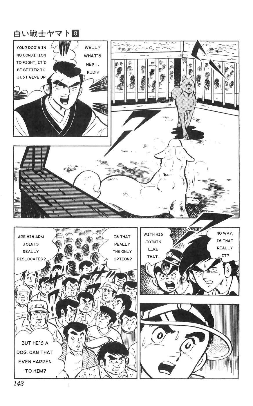 Shiroi Senshi Yamato Chapter 33 page 13 - Chapter 33: Death Match! Yamato vs Ryuu!