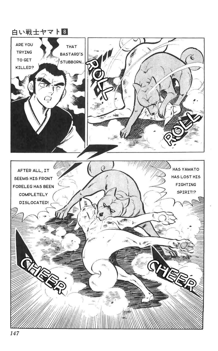 Shiroi Senshi Yamato Chapter 33 page 17 - Chapter 33: Death Match! Yamato vs Ryuu!