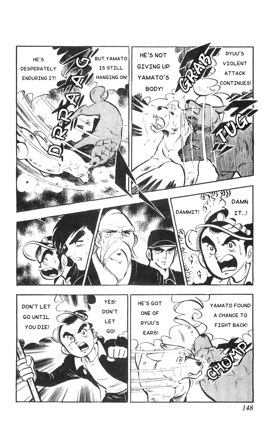 Shiroi Senshi Yamato Chapter 33 page 18 - Chapter 33: Death Match! Yamato vs Ryuu!