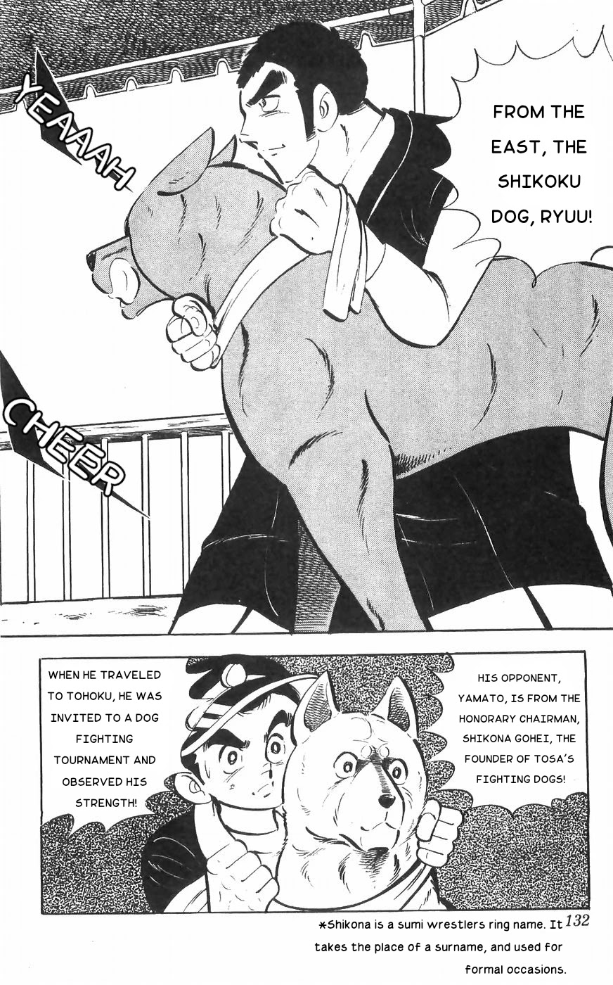 Shiroi Senshi Yamato Chapter 33 page 2 - Chapter 33: Death Match! Yamato vs Ryuu!