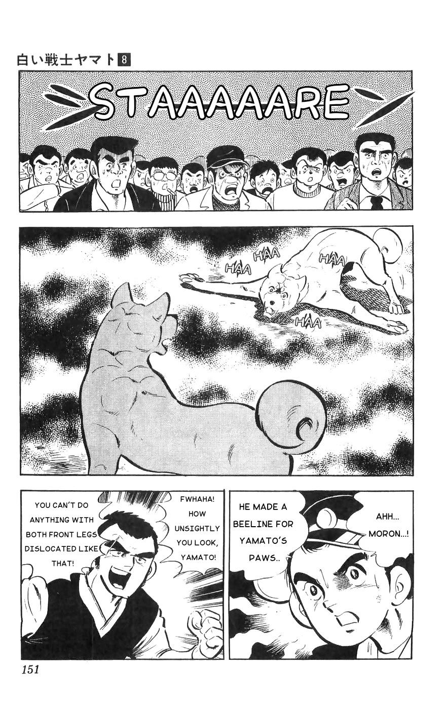 Shiroi Senshi Yamato Chapter 33 page 21 - Chapter 33: Death Match! Yamato vs Ryuu!