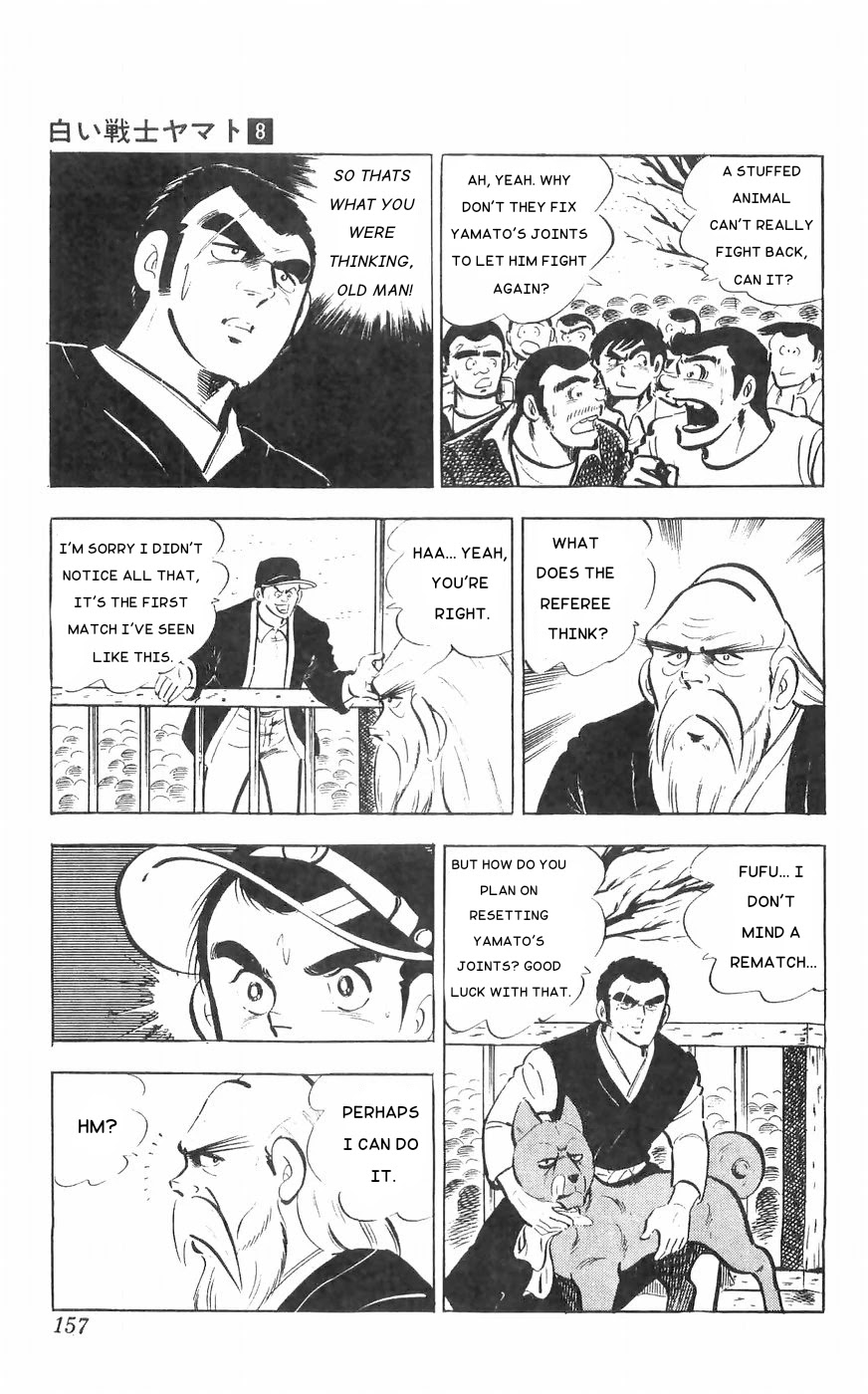 Shiroi Senshi Yamato Chapter 33 page 27 - Chapter 33: Death Match! Yamato vs Ryuu!