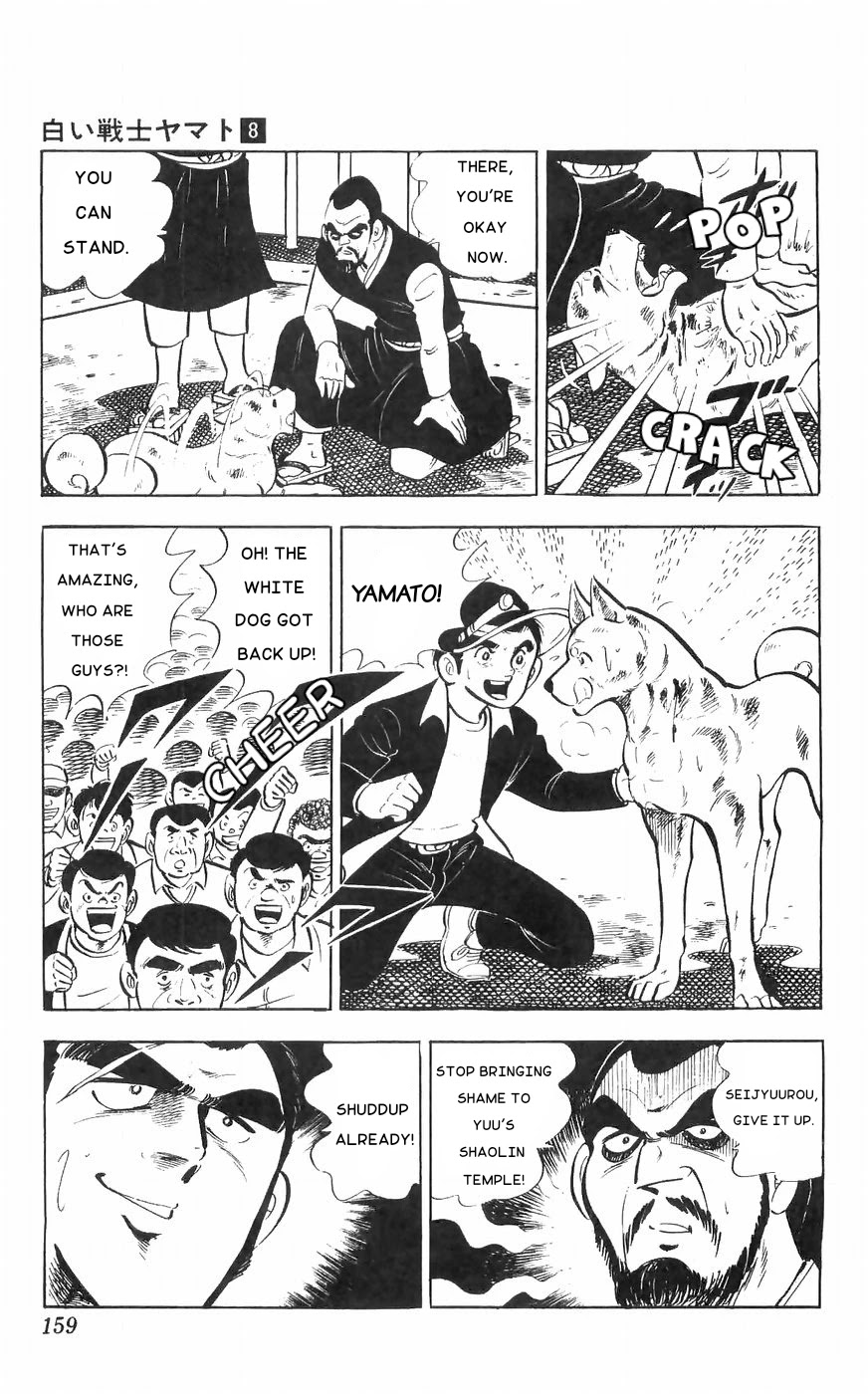 Shiroi Senshi Yamato Chapter 33 page 29 - Chapter 33: Death Match! Yamato vs Ryuu!