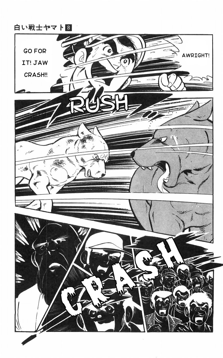 Shiroi Senshi Yamato Chapter 33 page 33 - Chapter 33: Death Match! Yamato vs Ryuu!