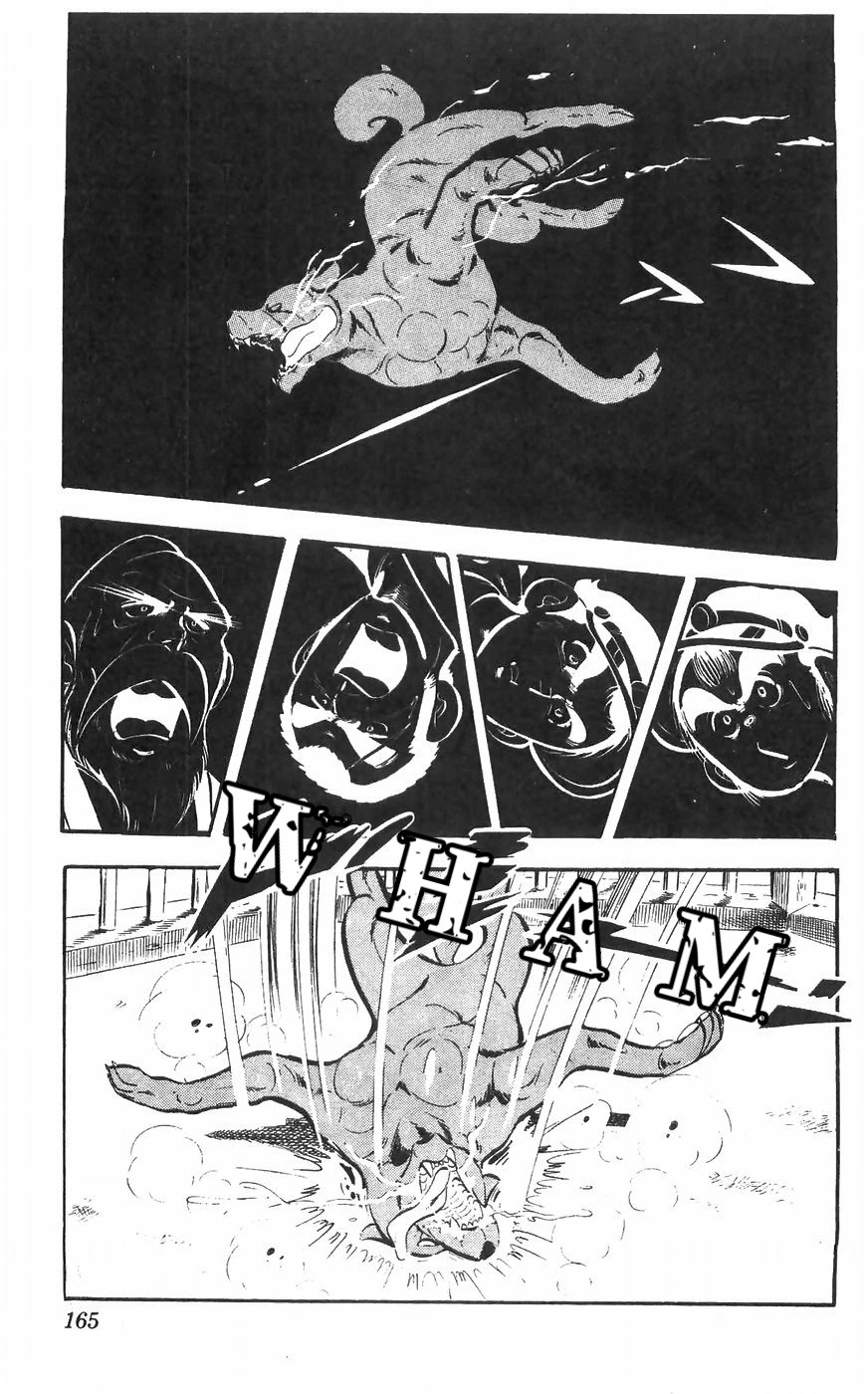 Shiroi Senshi Yamato Chapter 33 page 35 - Chapter 33: Death Match! Yamato vs Ryuu!