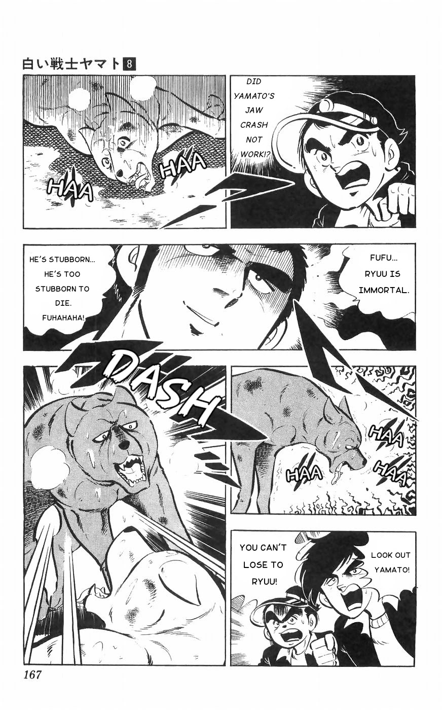 Shiroi Senshi Yamato Chapter 33 page 37 - Chapter 33: Death Match! Yamato vs Ryuu!