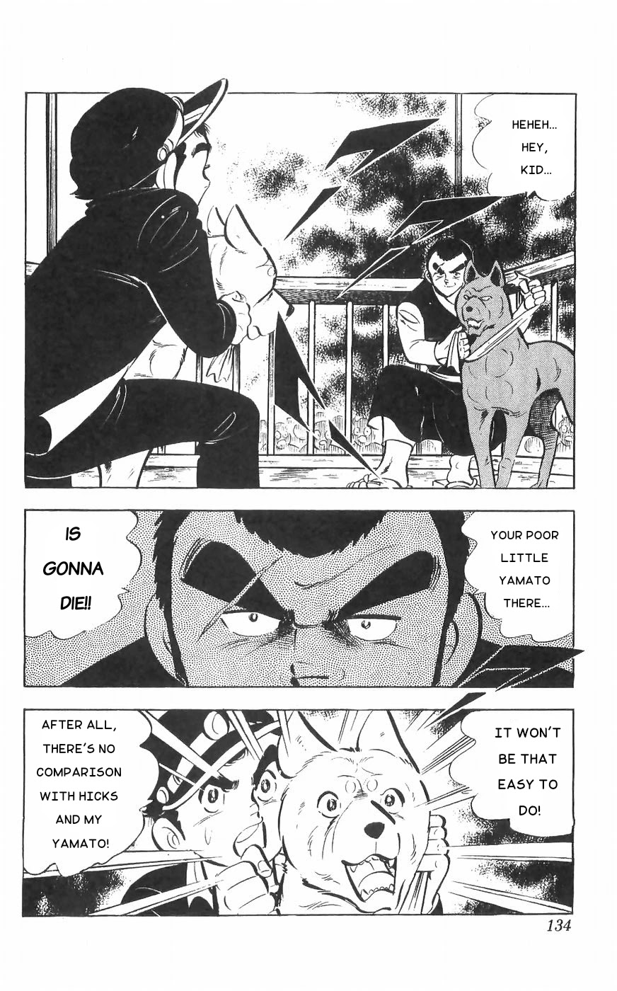 Shiroi Senshi Yamato Chapter 33 page 4 - Chapter 33: Death Match! Yamato vs Ryuu!