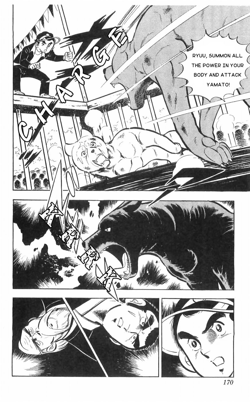 Shiroi Senshi Yamato Chapter 33 page 40 - Chapter 33: Death Match! Yamato vs Ryuu!