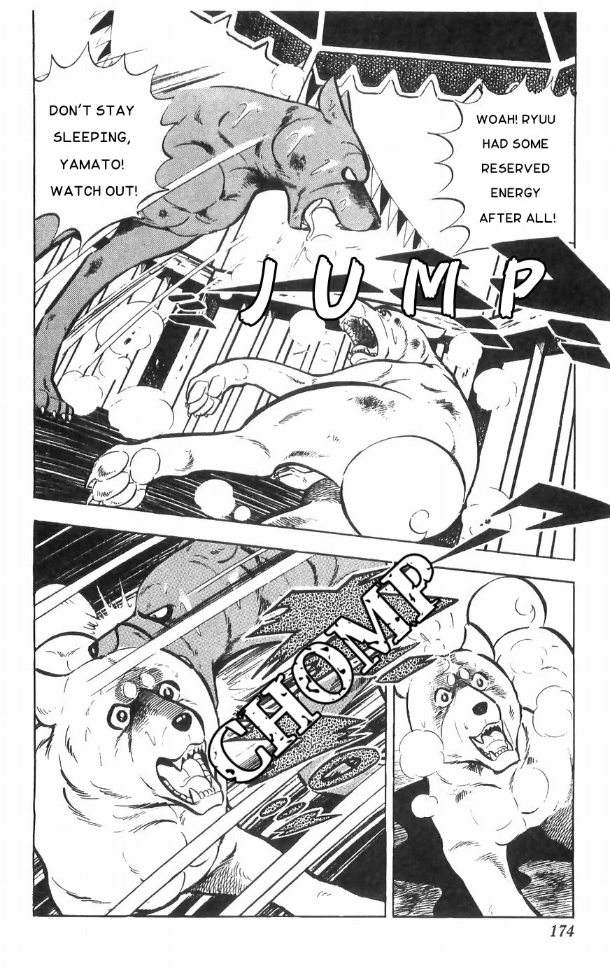 Shiroi Senshi Yamato Chapter 33 page 44 - Chapter 33: Death Match! Yamato vs Ryuu!