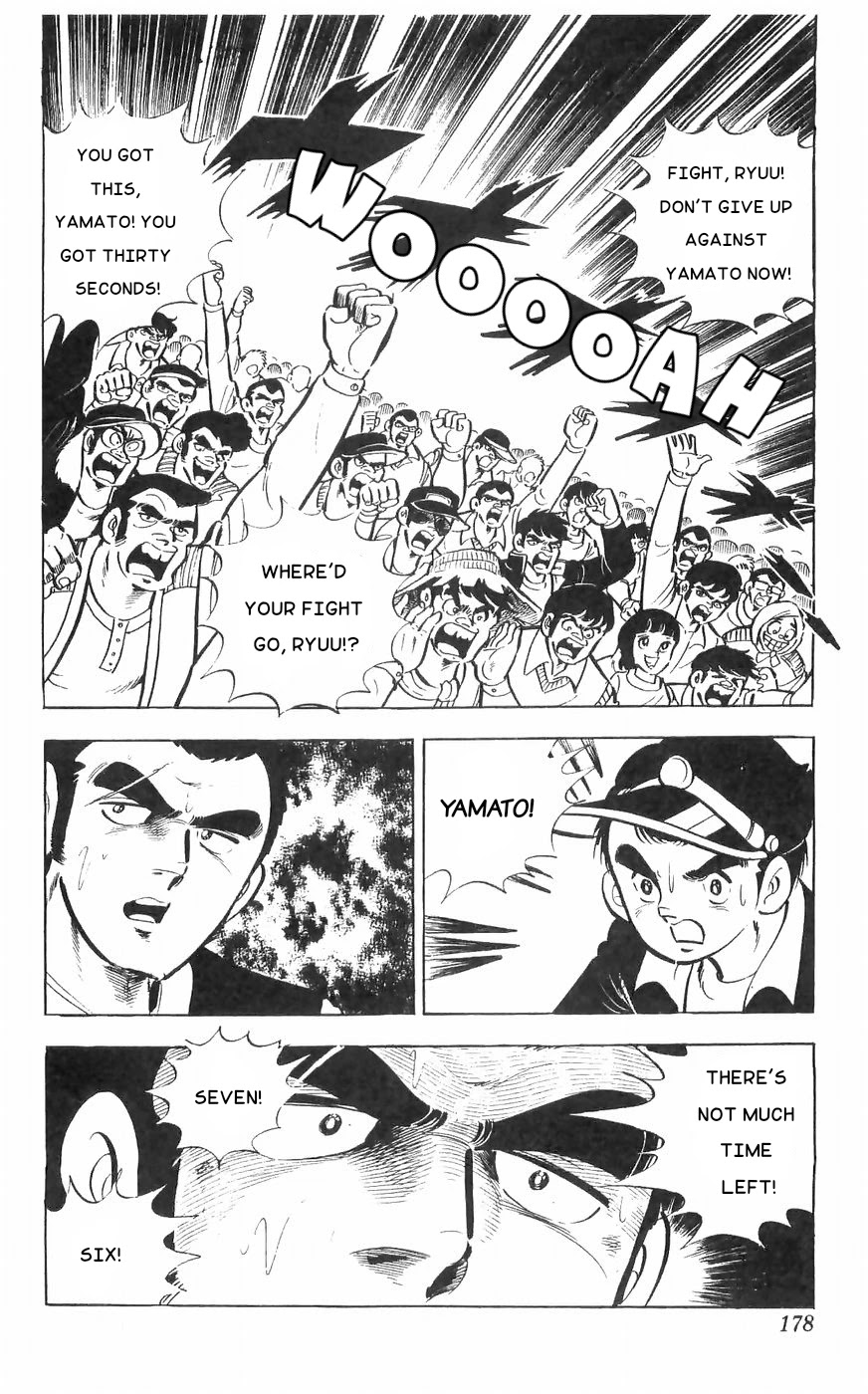 Shiroi Senshi Yamato Chapter 33 page 48 - Chapter 33: Death Match! Yamato vs Ryuu!