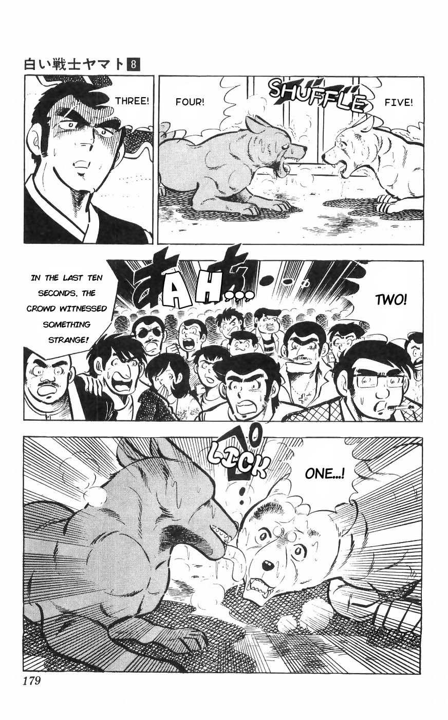 Shiroi Senshi Yamato Chapter 33 page 49 - Chapter 33: Death Match! Yamato vs Ryuu!