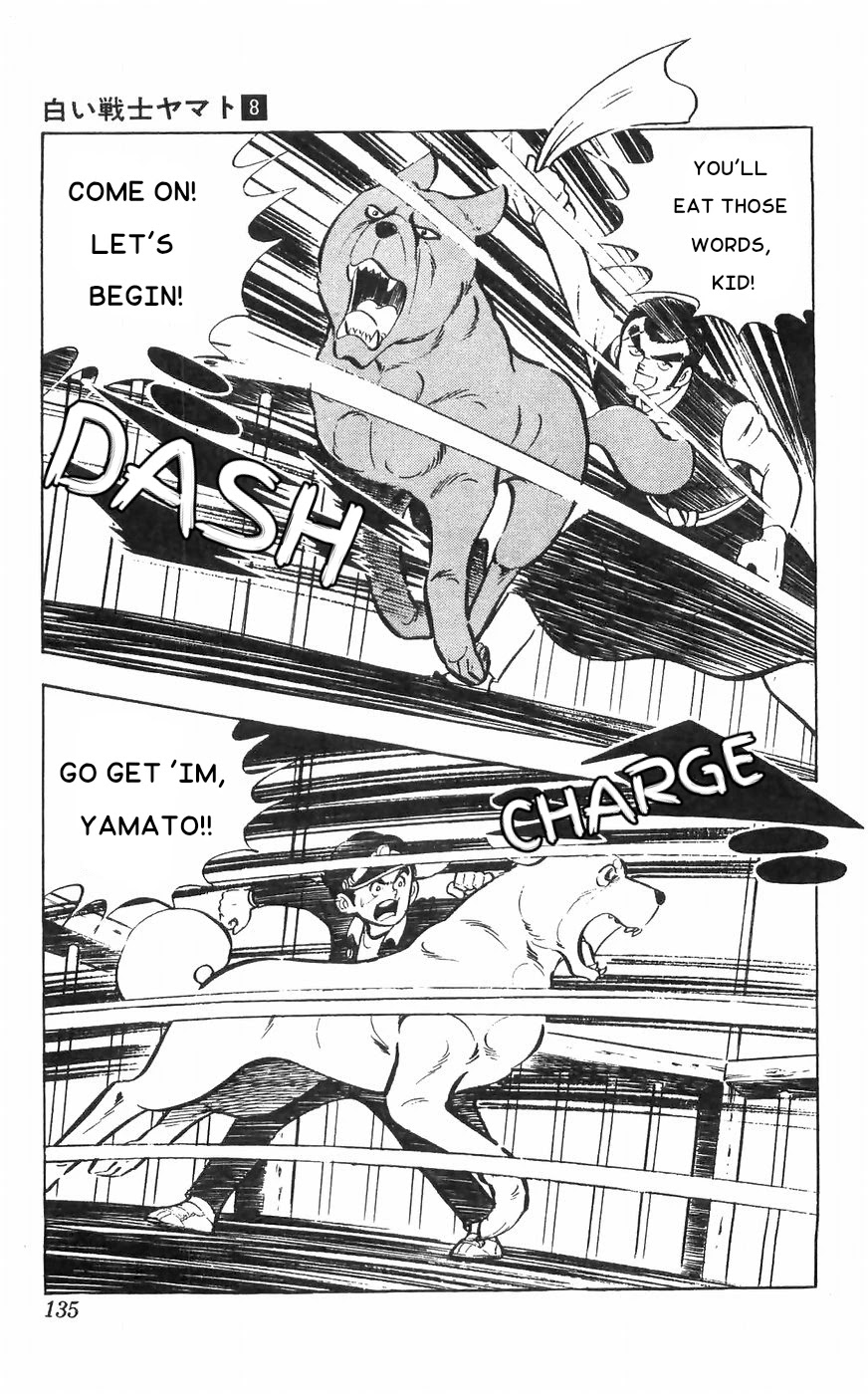 Shiroi Senshi Yamato Chapter 33 page 5 - Chapter 33: Death Match! Yamato vs Ryuu!