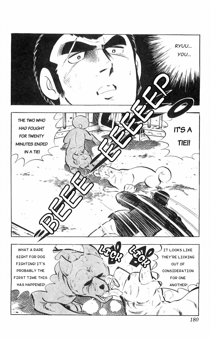 Shiroi Senshi Yamato Chapter 33 page 50 - Chapter 33: Death Match! Yamato vs Ryuu!