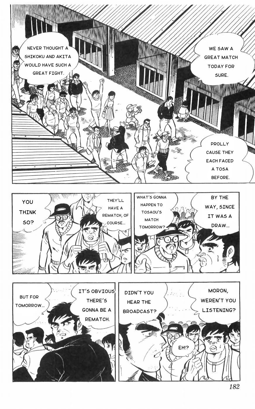 Shiroi Senshi Yamato Chapter 33 page 52 - Chapter 33: Death Match! Yamato vs Ryuu!