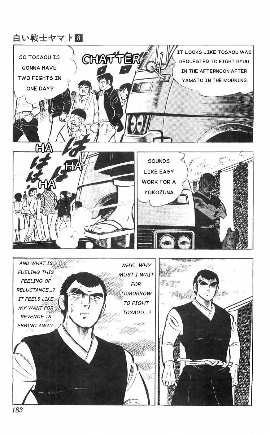 Shiroi Senshi Yamato Chapter 33 page 53 - Chapter 33: Death Match! Yamato vs Ryuu!